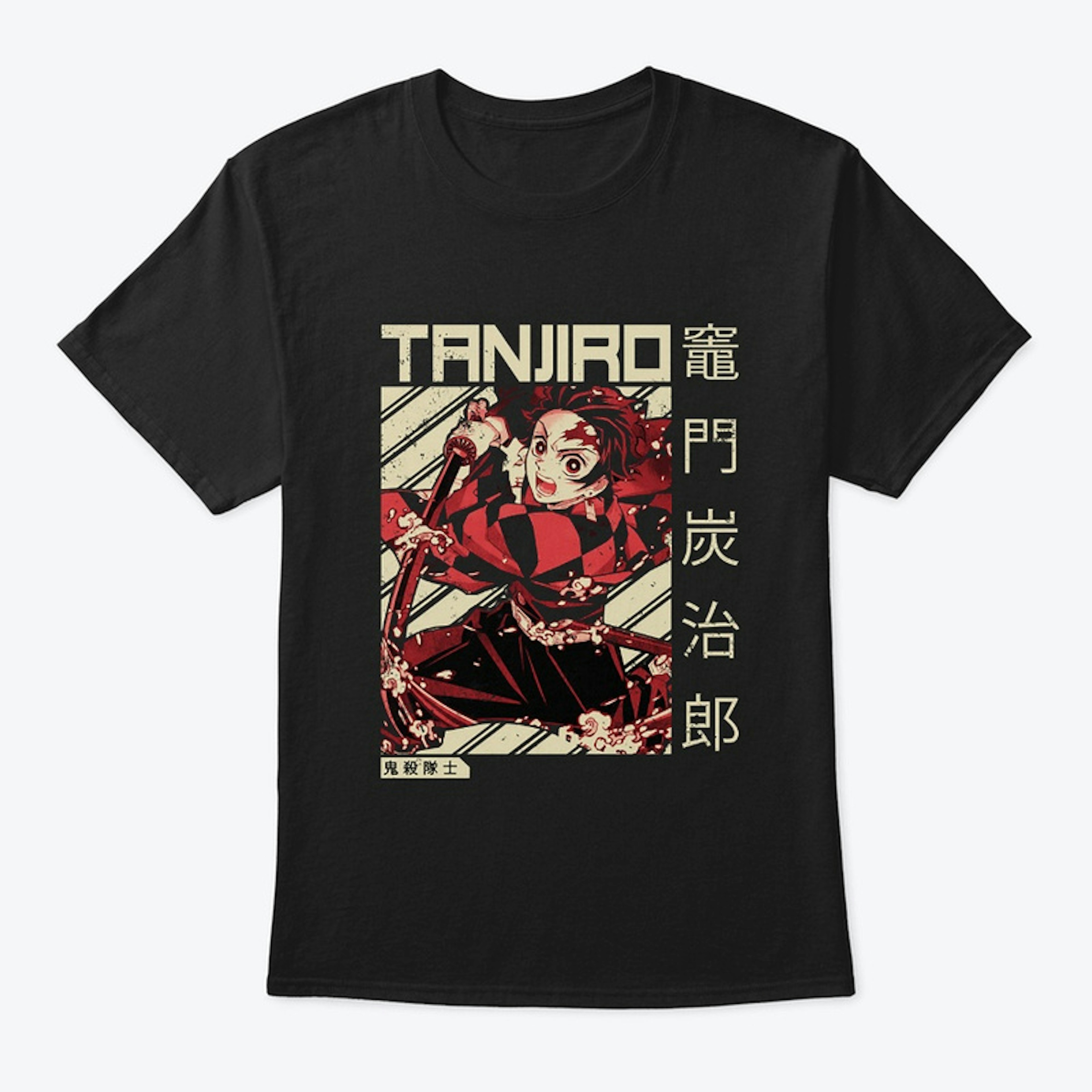Tanjiro V1